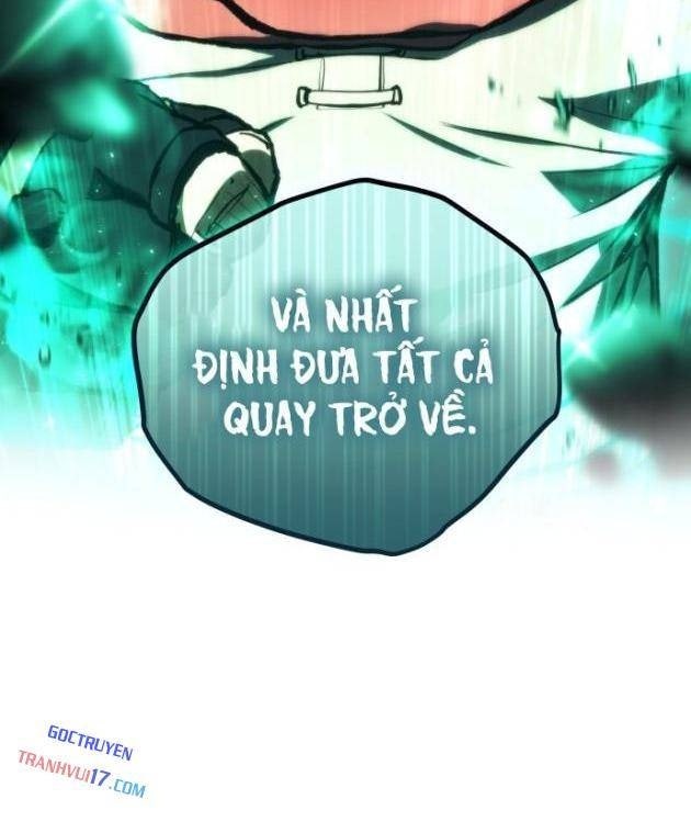 Wild Ranker - Page 14