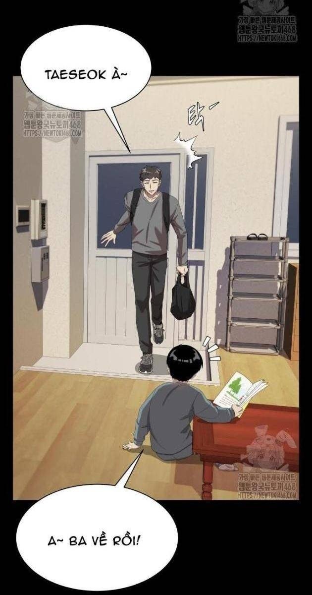 Từ Nhân Viên Vạn Năng Trở Thành Huyền Thoại - Page 34