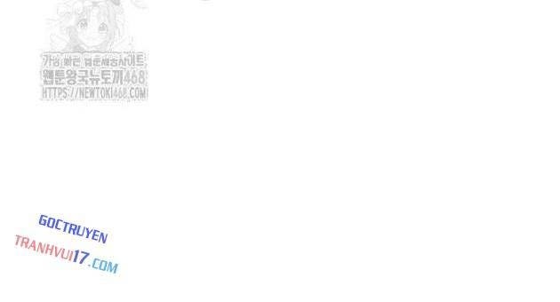 Từ Nhân Viên Vạn Năng Trở Thành Huyền Thoại - Page 51