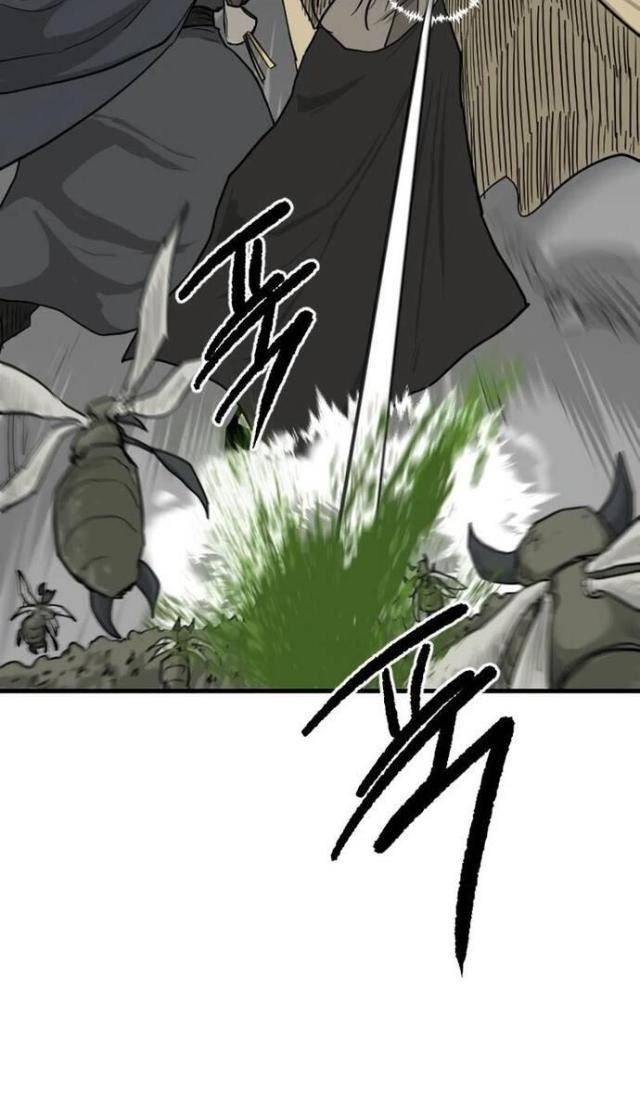 Ma Chiến Sĩ - Page 25