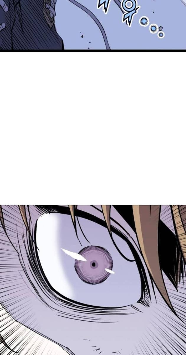 Sát Thần Tu La - Page 21