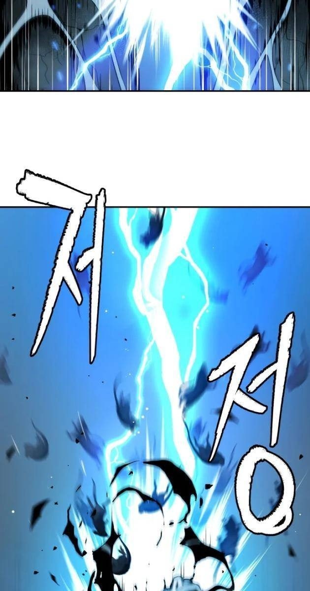 Lời Nguyền Của Dangun - Page 37