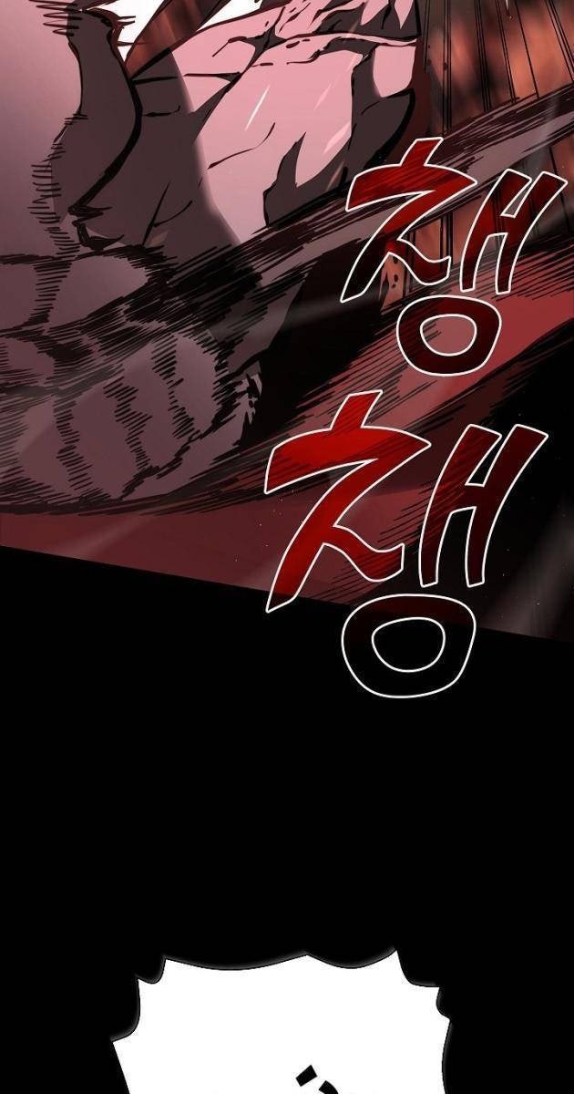 Kiếm Thần Đến Từ Thế Giới Diệt Vong - Page 55