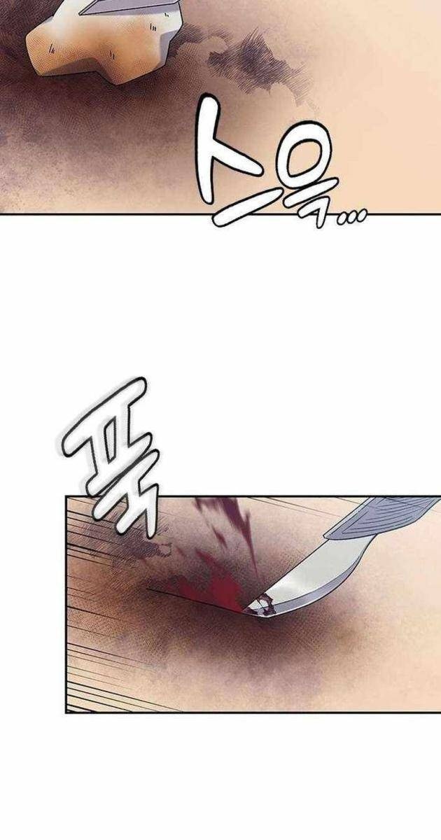 Bác Sĩ Tới Joseon - Page 25