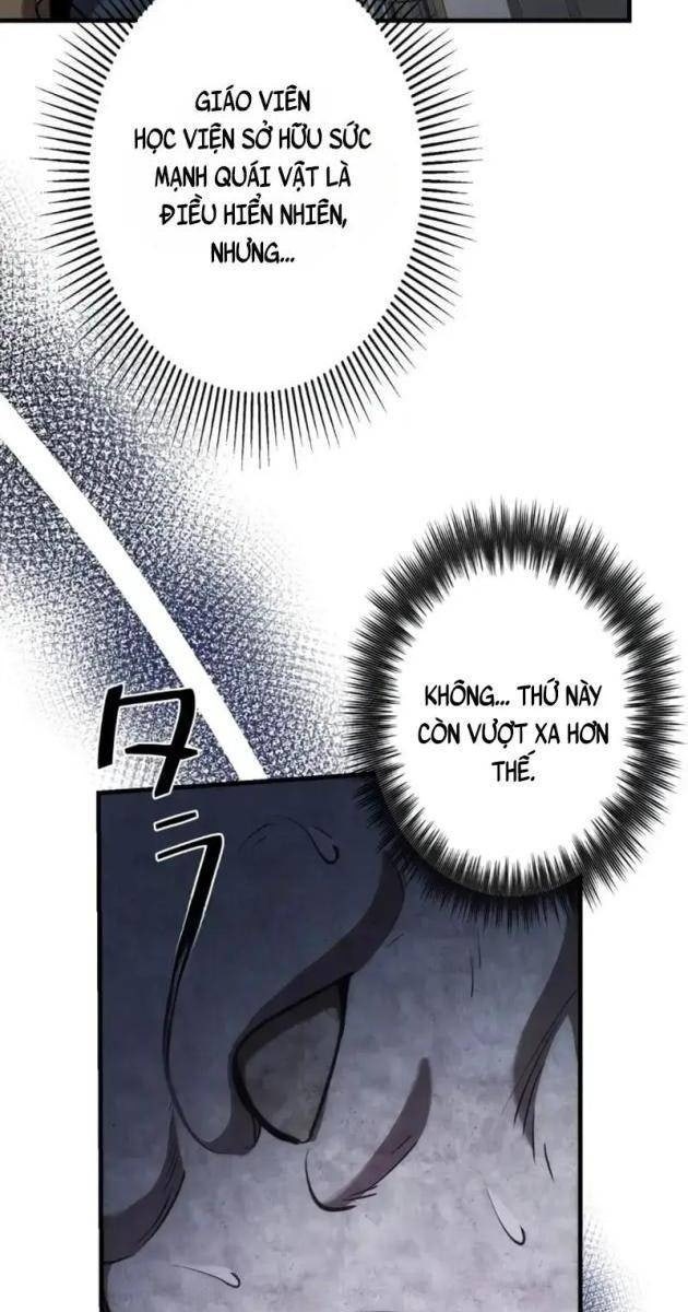 Giáo Viên Giả Mạo Người Vô Tình Trở Nên Mạnh Nhất - Page 103