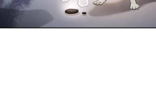 Lời Nguyền Của Dangun - Page 69