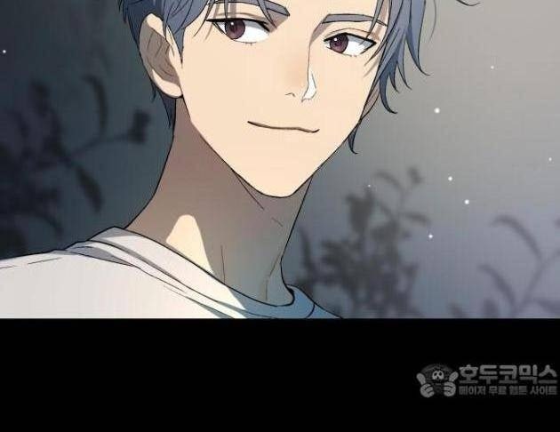 Lời Nguyền Của Dangun - Page 53