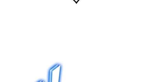 Trảm Long - Page 98