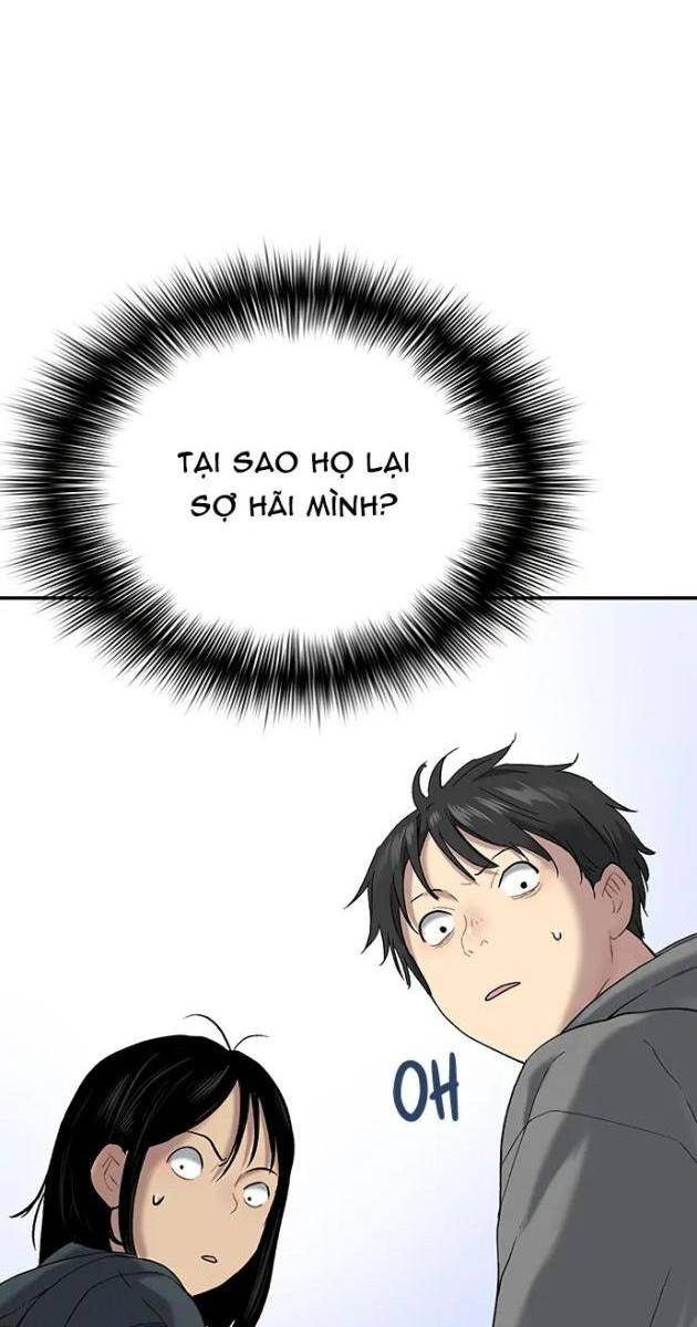 Lời Nguyền Của Dangun - Page 18