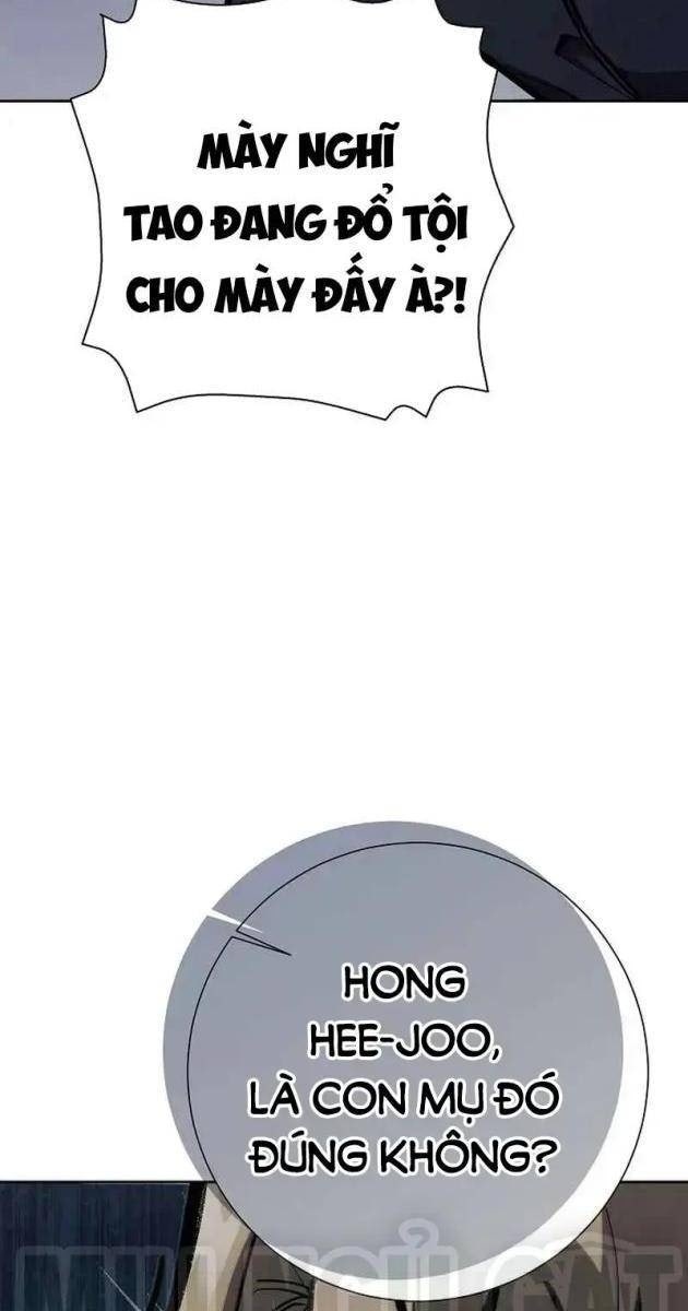 Kiếm Thần Đến Từ Thế Giới Diệt Vong - Page 26