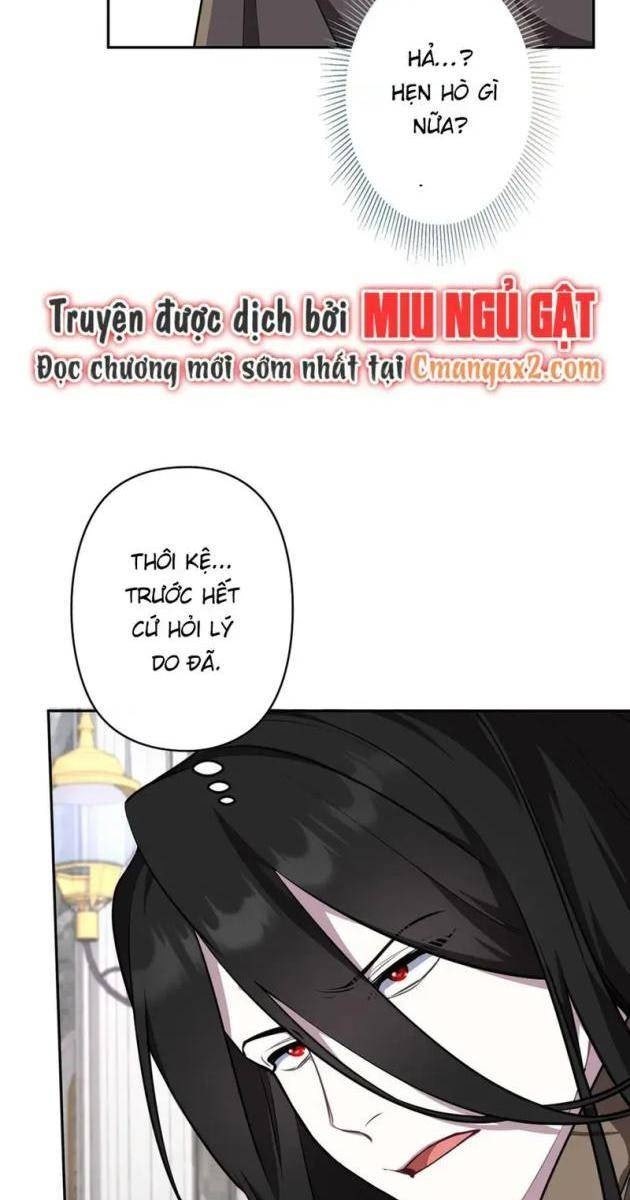 Giáo Viên Giả Mạo Người Vô Tình Trở Nên Mạnh Nhất - Page 5