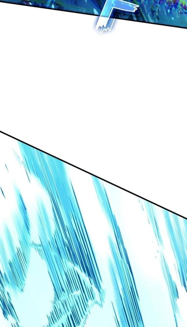 Trảm Long - Page 27