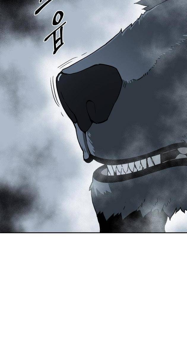 Vĩ Linh Kiếm Tiên - Page 56