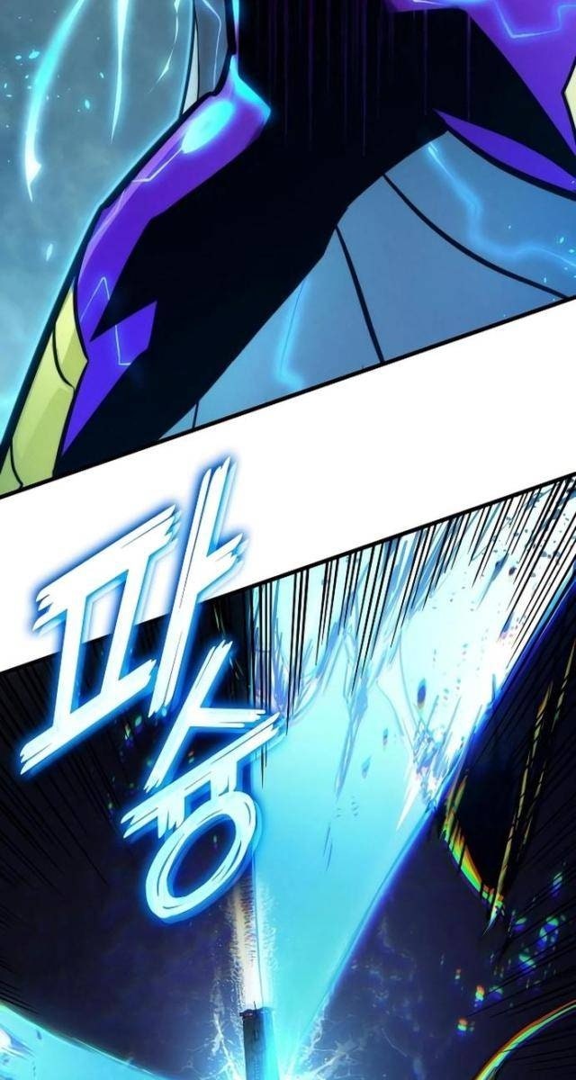 Trảm Long - Page 42