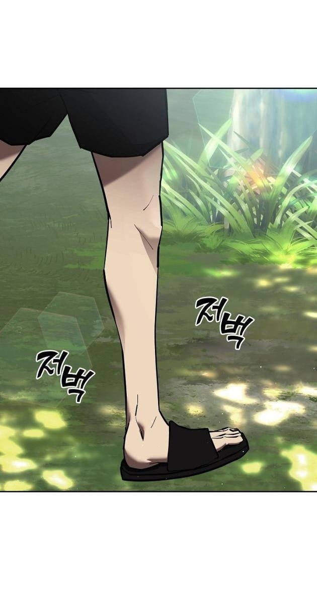 Kiếm Thần Đến Từ Thế Giới Diệt Vong - Page 123