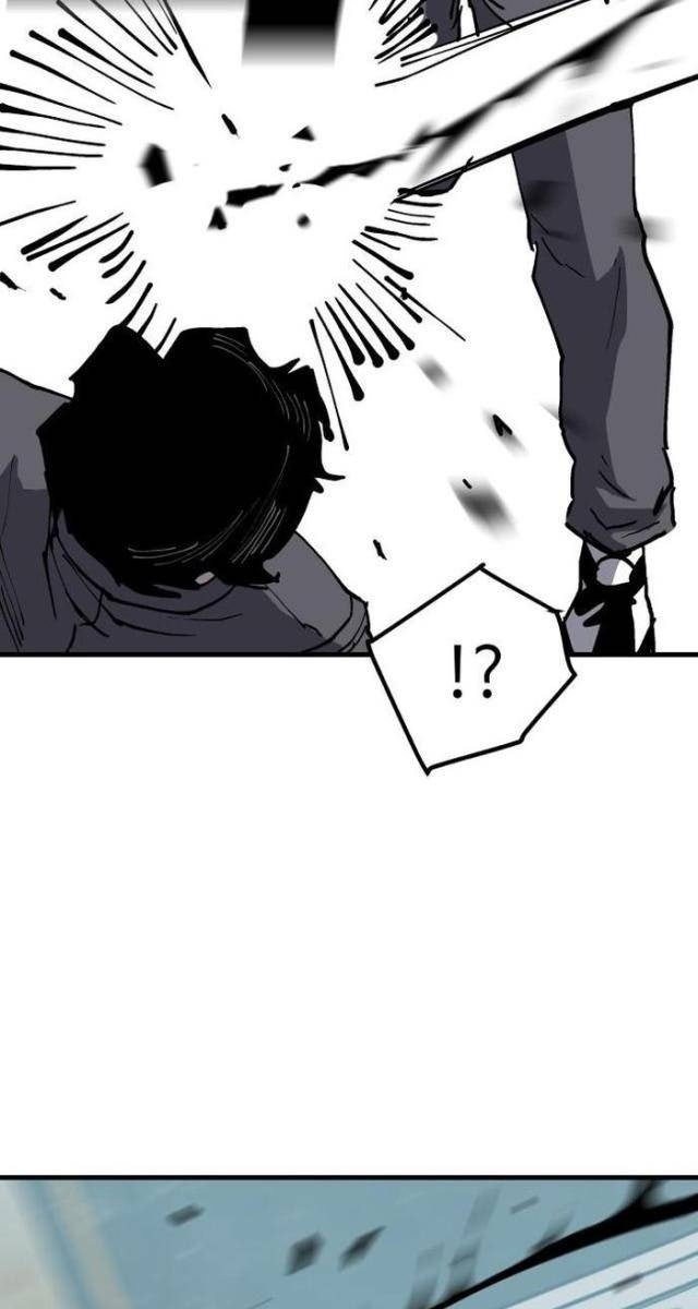 Ông Trùm Trở Lại - Page 24