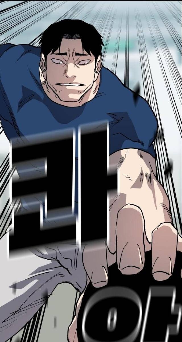 Ông Trùm Trở Lại - Page 42