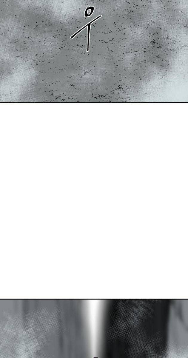 Vĩ Linh Kiếm Tiên - Page 128