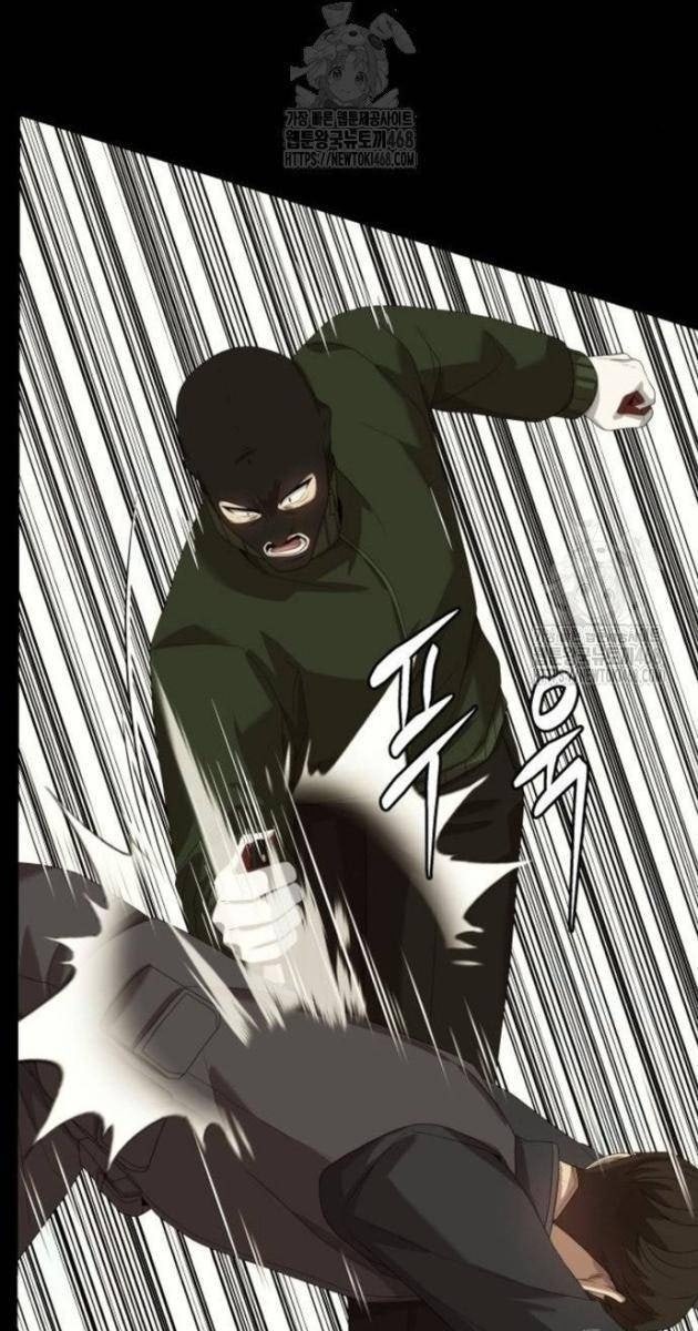 Từ Nhân Viên Vạn Năng Trở Thành Huyền Thoại - Page 92