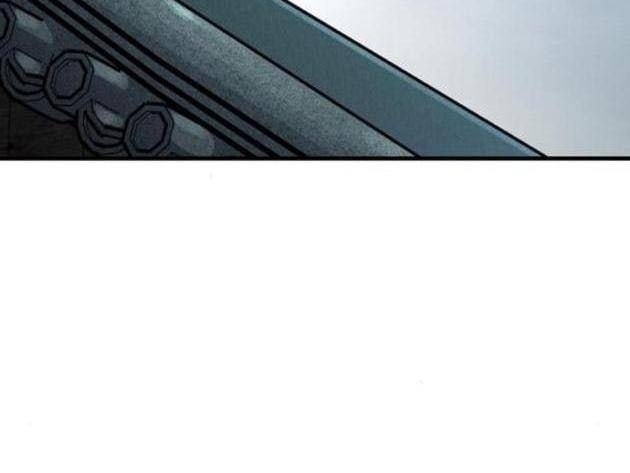 Thiên Ma Quy Hoàn - Page 116