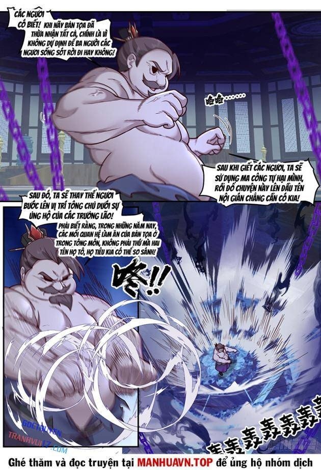 Nhân Vật Phản Diện Đại Sư Huynh, Tất Cả Các Sư Muội Đều Là Bệnh Kiều - Page 10