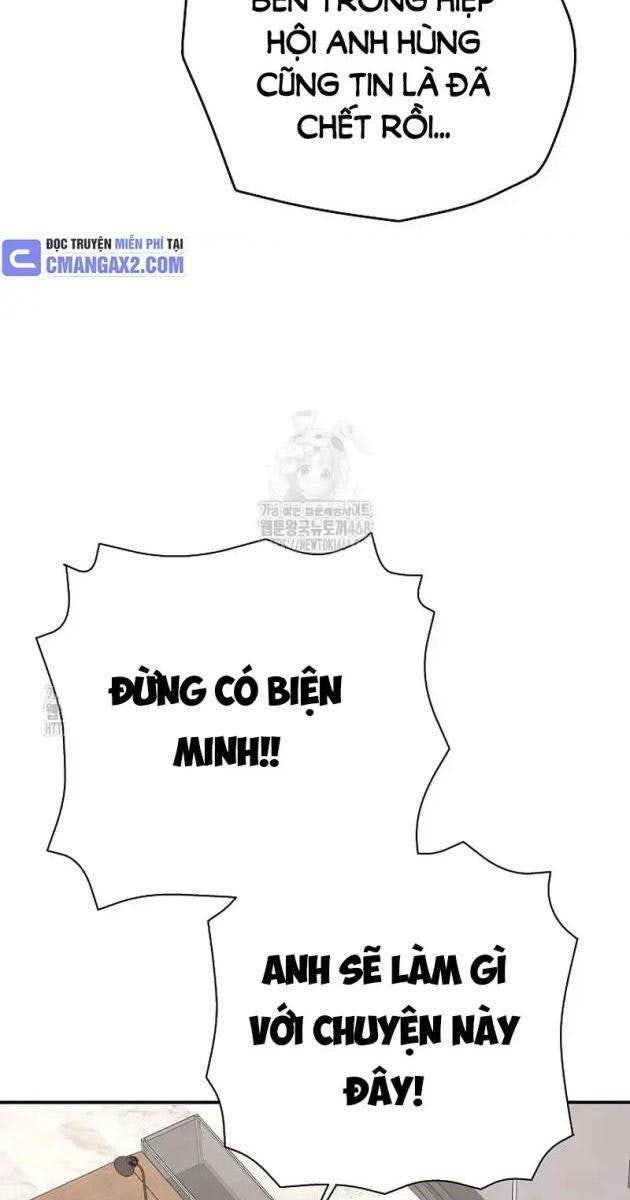 Kiếm Thần Đến Từ Thế Giới Diệt Vong - Page 26