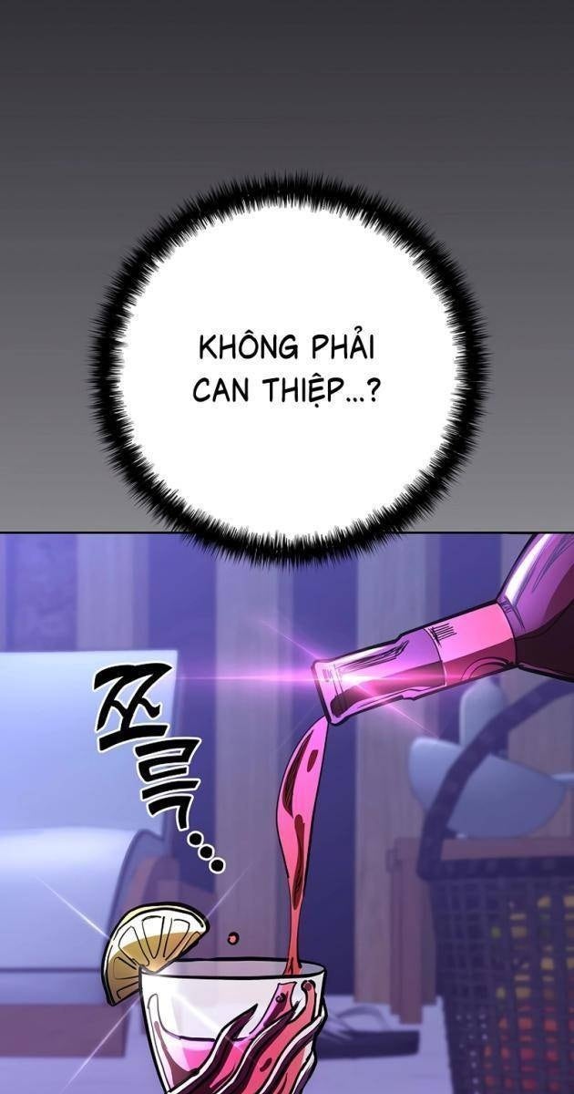 Kiếm Thần Đến Từ Thế Giới Diệt Vong - Page 59