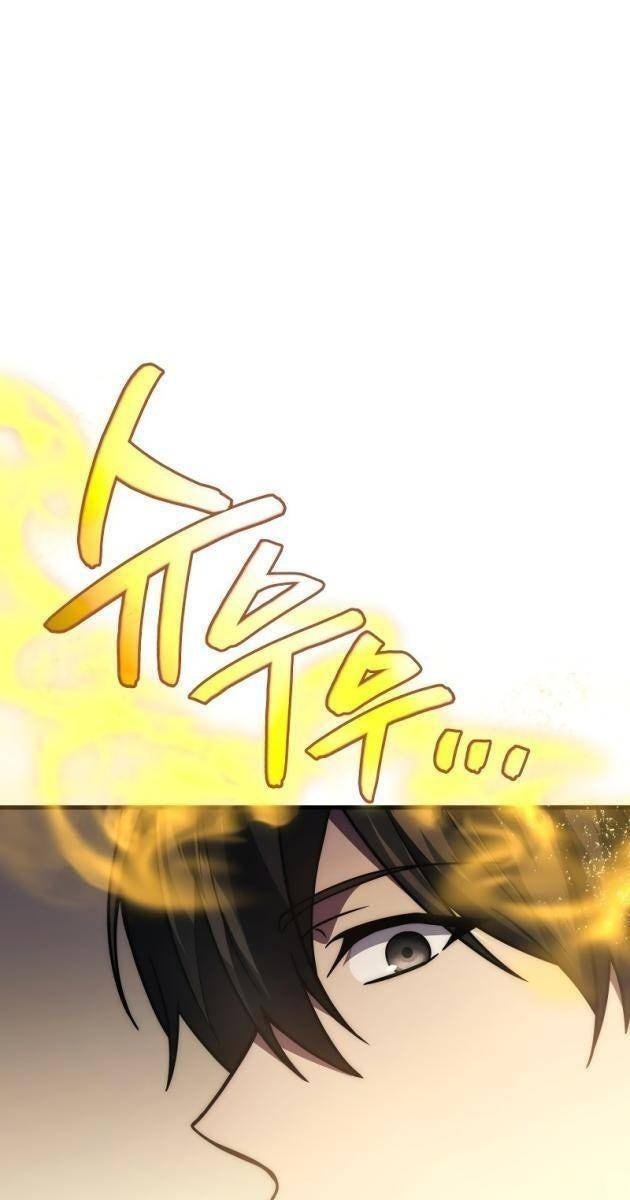 Thần Chiến Tranh Trở Lại Cấp 2 - Page 12