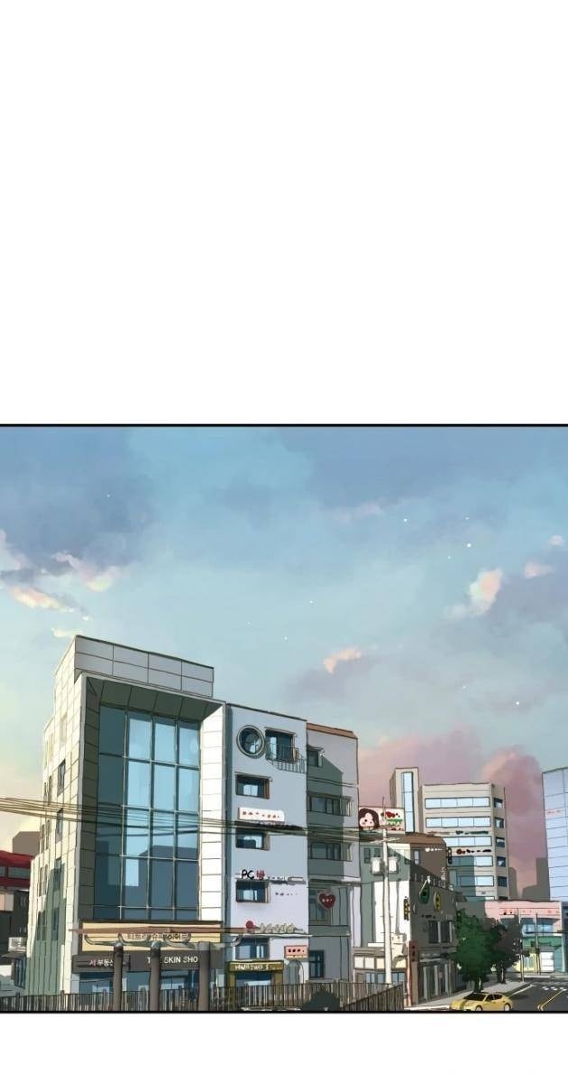 Lời Nguyền Của Dangun - Page 31