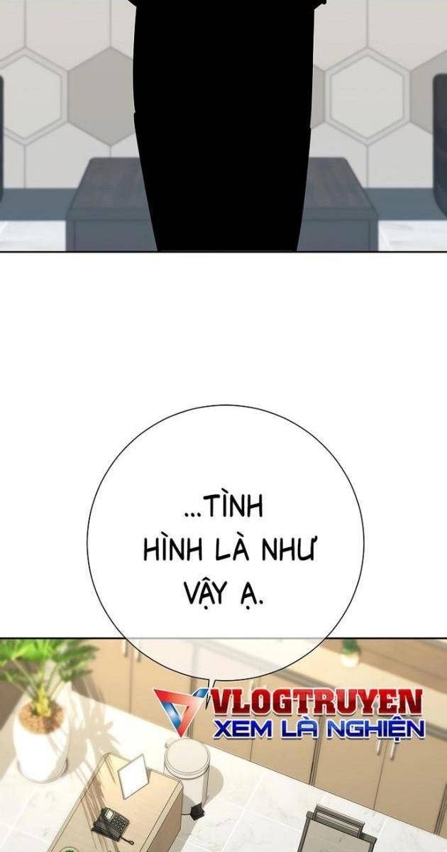 Kiếm Thần Đến Từ Thế Giới Diệt Vong - Page 5