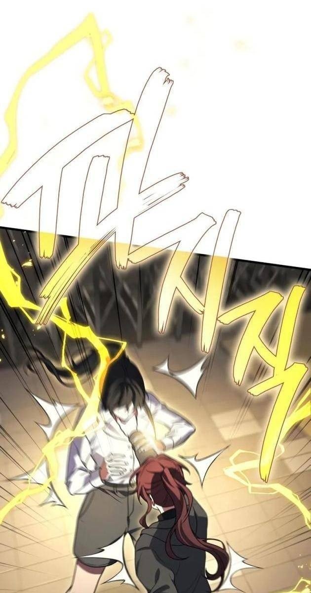 Thần Chiến Tranh Trở Lại Cấp 2 - Page 35