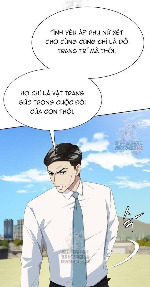 Từ Nhân Viên Vạn Năng Trở Thành Huyền Thoại - Page 35