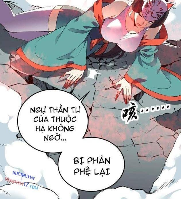 Ta Hóa Thân Ma Thần, Trở Thành Diệt Thế Cự Thú! - Page 14