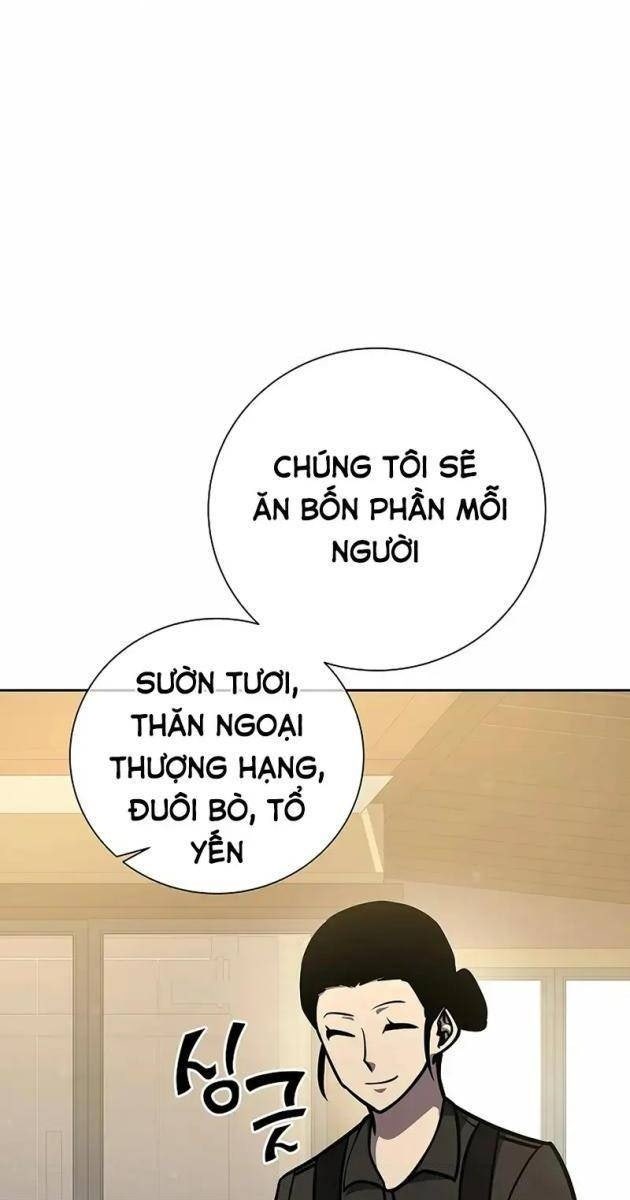 Kiếm Thần Đến Từ Thế Giới Diệt Vong - Page 23