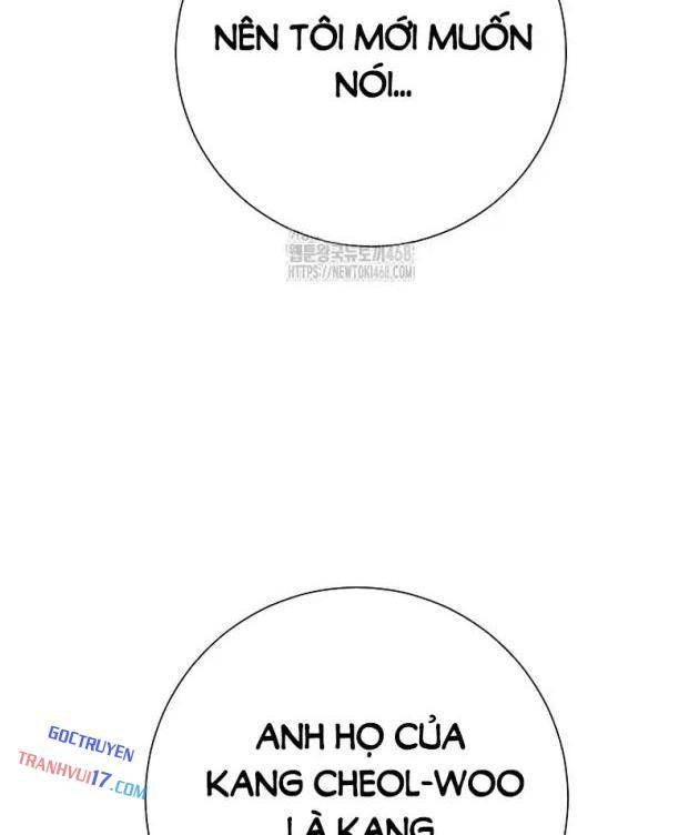 Kiếm Thần Đến Từ Thế Giới Diệt Vong - Page 42