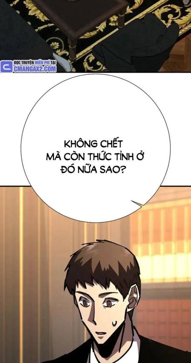 Kiếm Thần Đến Từ Thế Giới Diệt Vong - Page 42