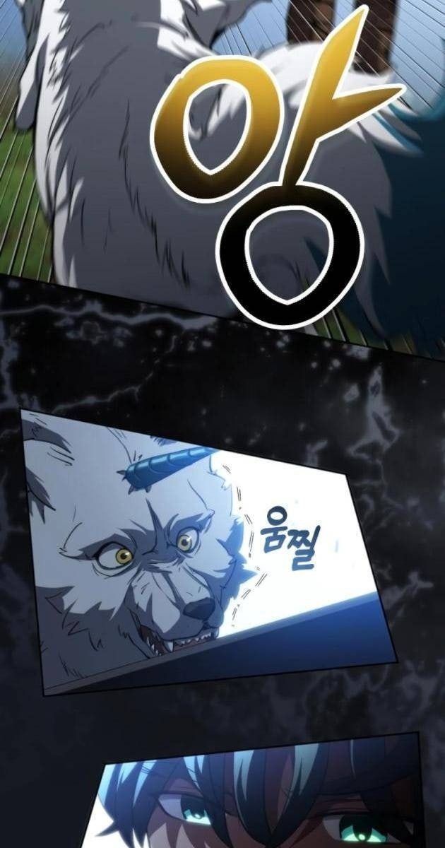 Wild Ranker - Page 55