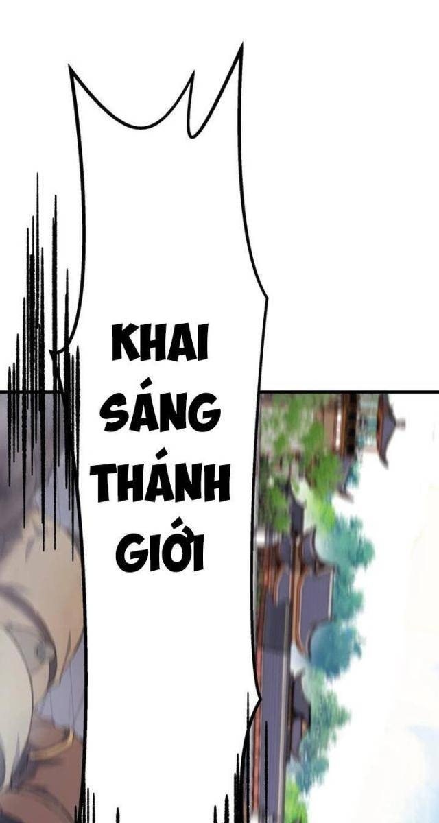 Đại Cao Thủ - Page 10