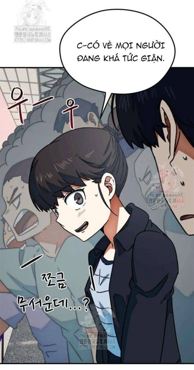 Tôi Bị Hiểu Lầm Là Siêu Sao Trên Sân Cỏ - Page 6