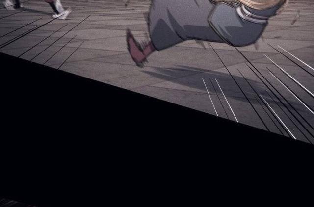 Đại Cao Thủ - Page 59