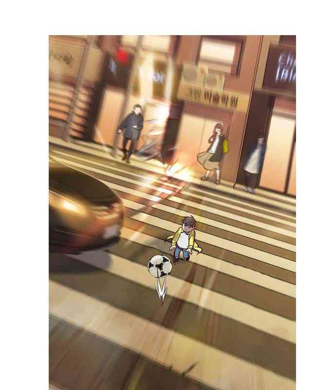 Mèo Mập Béo Bự - Page 22