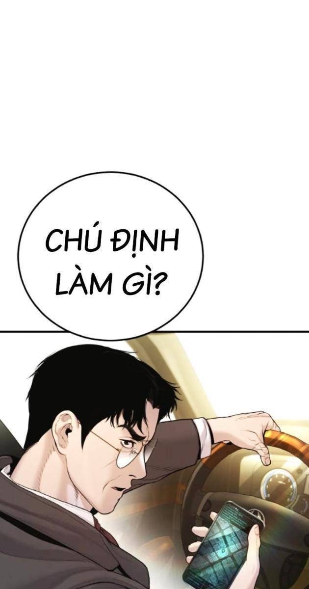 Bố Tôi Là Đặc Vụ - Page 66