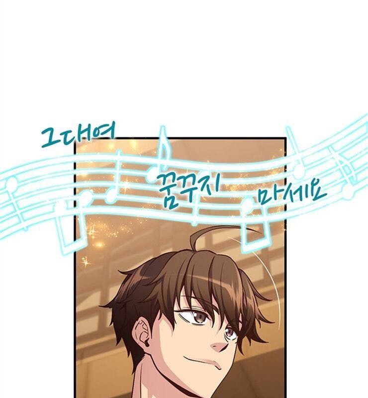 Con Đường Đế Vương - Page 95