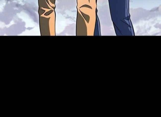 Người Chơi Không Thể Thăng Cấp - Page 54