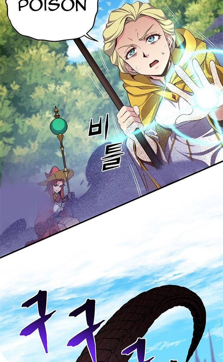 Con Đường Đế Vương - Page 95