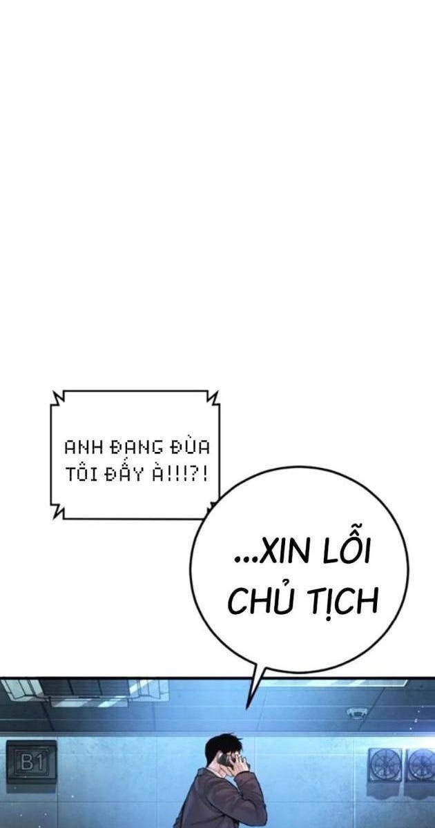 Bố Tôi Là Đặc Vụ - Page 4