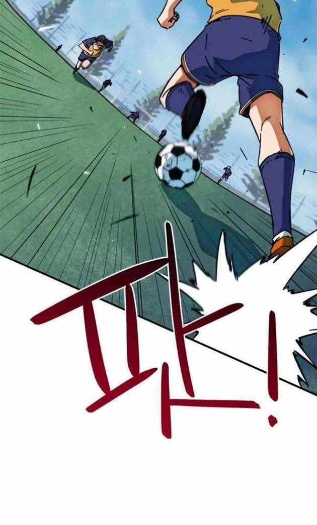 Tôi Bị Hiểu Lầm Là Siêu Sao Trên Sân Cỏ - Page 74