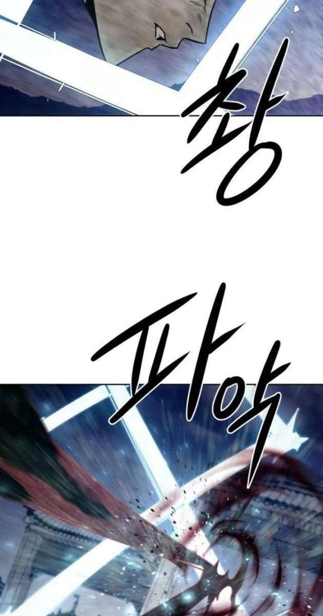 Tiểu Gia Chủ của Tứ Xuyên Đường Gia trở thành Kiếm Thần - Page 101