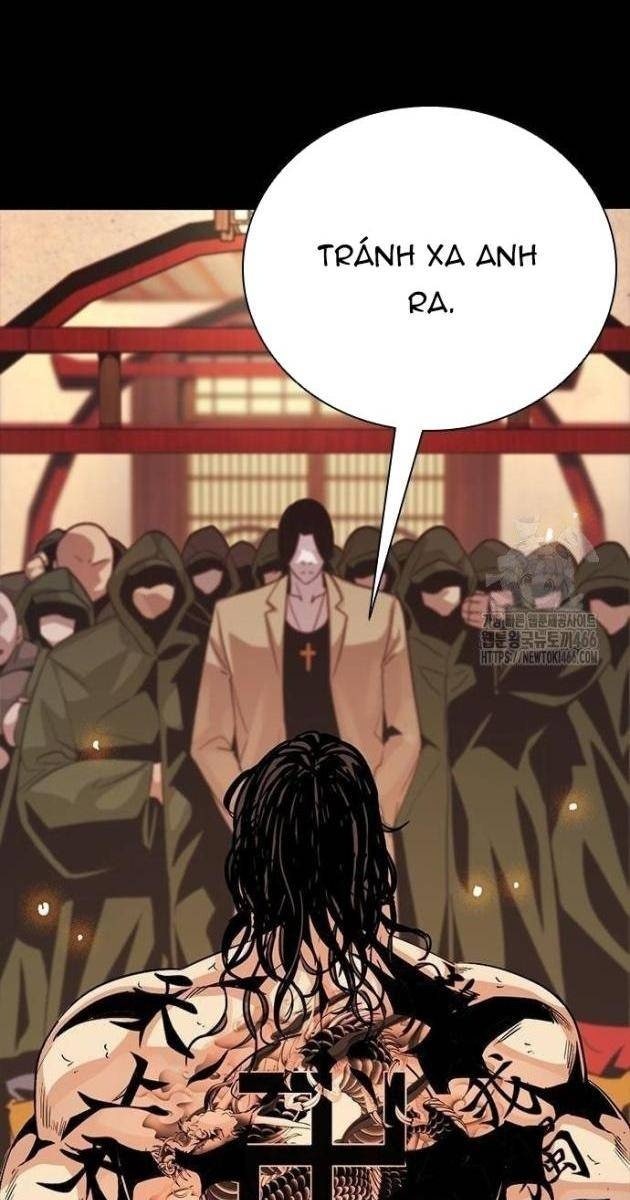 Thế Hệ Tồi Tệ - Page 4