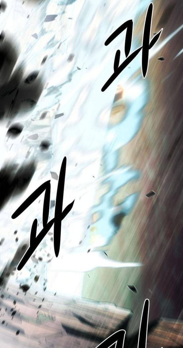 Tiểu Gia Chủ của Tứ Xuyên Đường Gia trở thành Kiếm Thần - Page 11